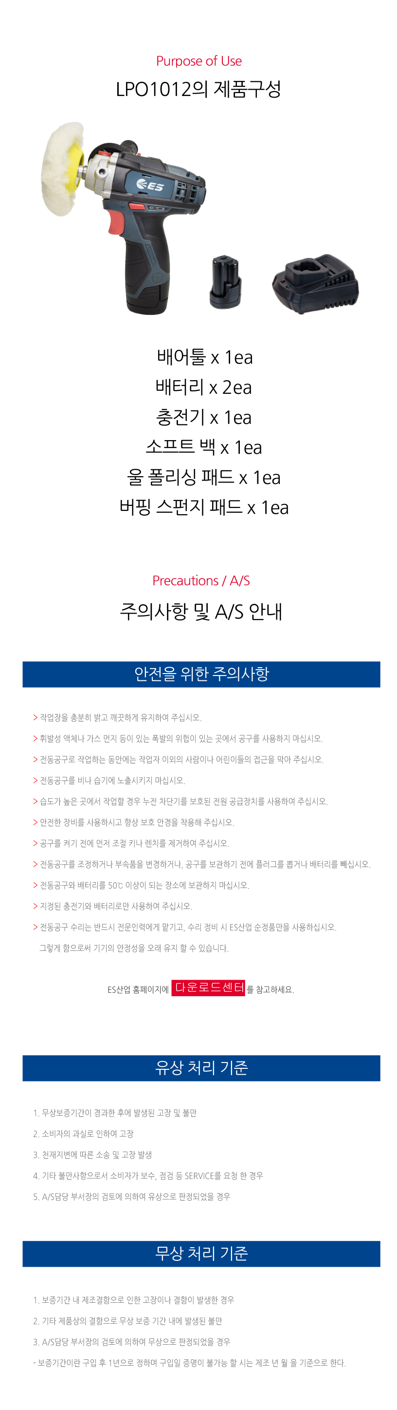 추가 이미지 3