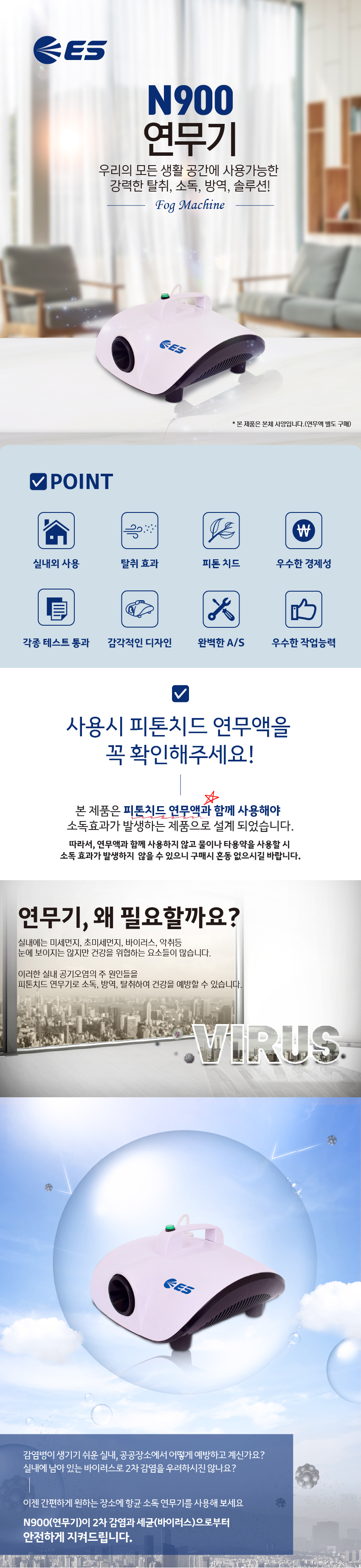 추가 이미지 2