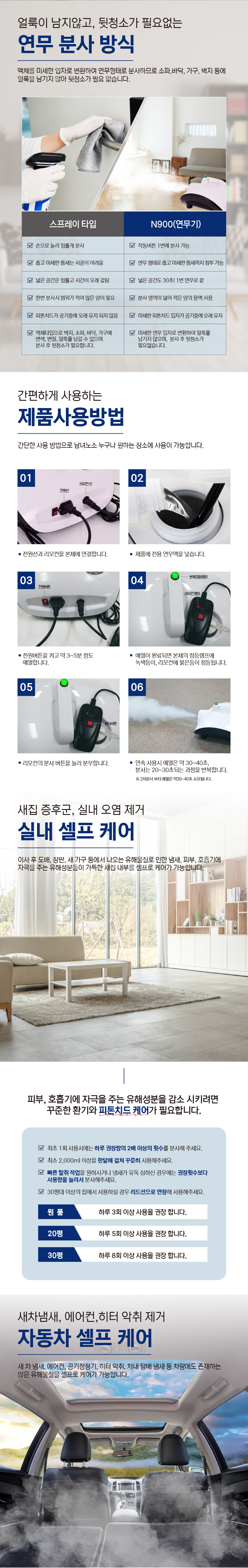 추가 이미지 5