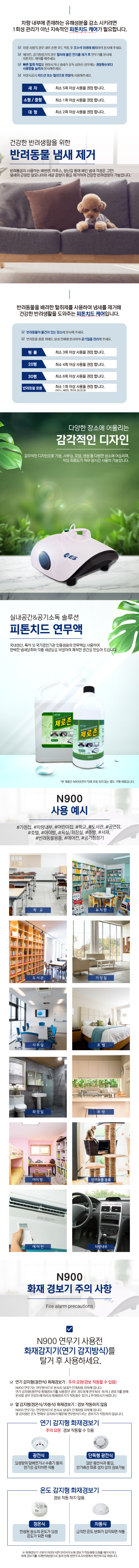 추가 이미지 6