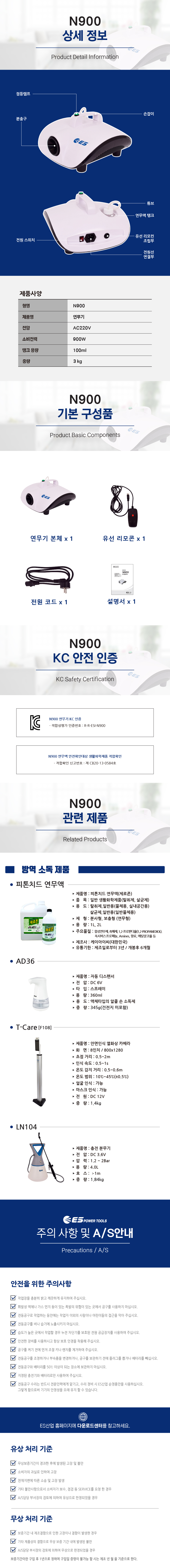 추가 이미지 7