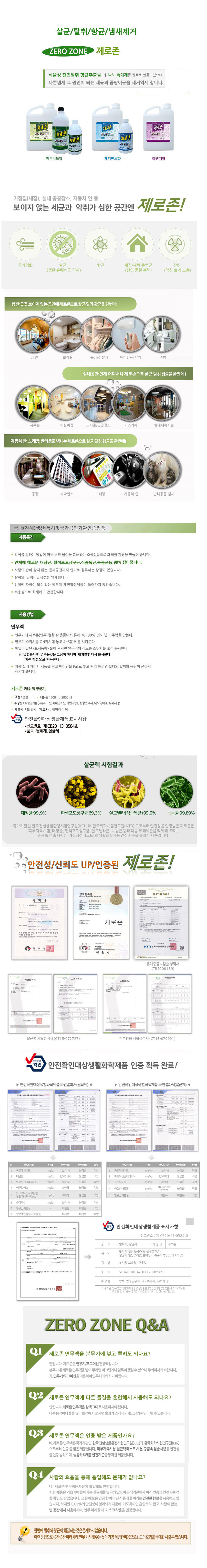 추가 이미지 1
