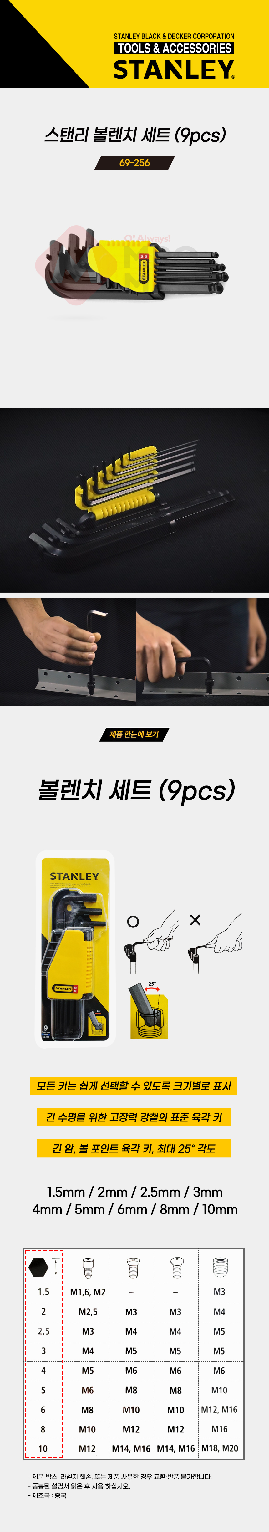 추가 이미지 3