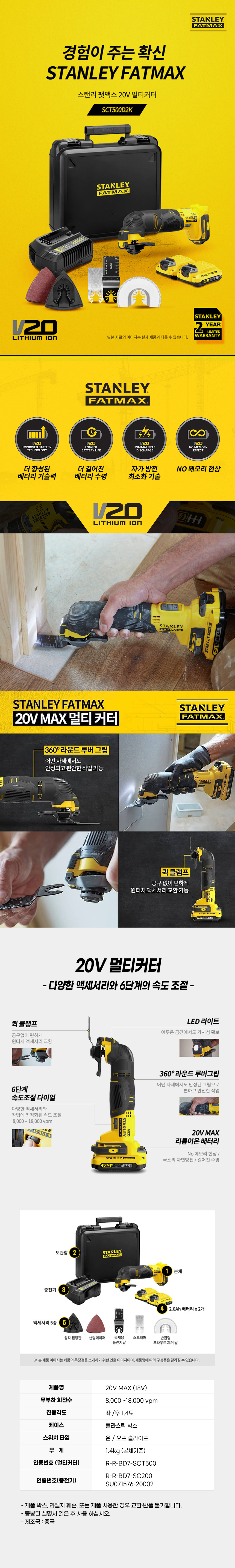 추가 이미지 3
