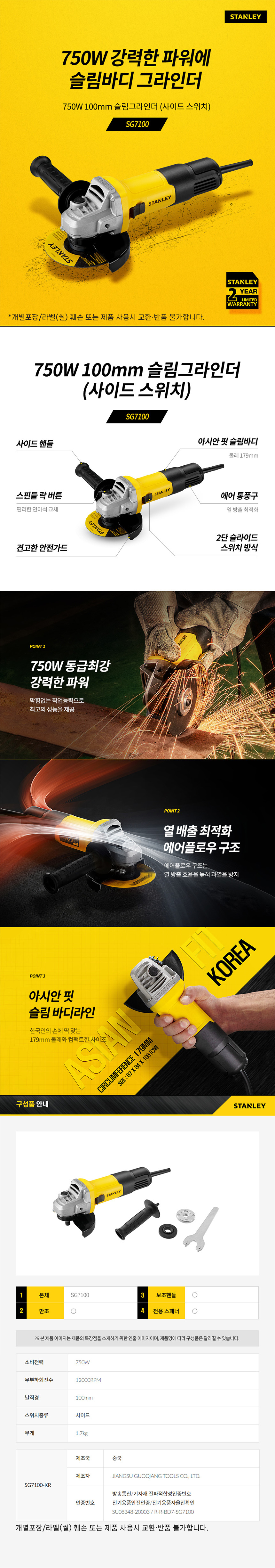 추가 이미지 3