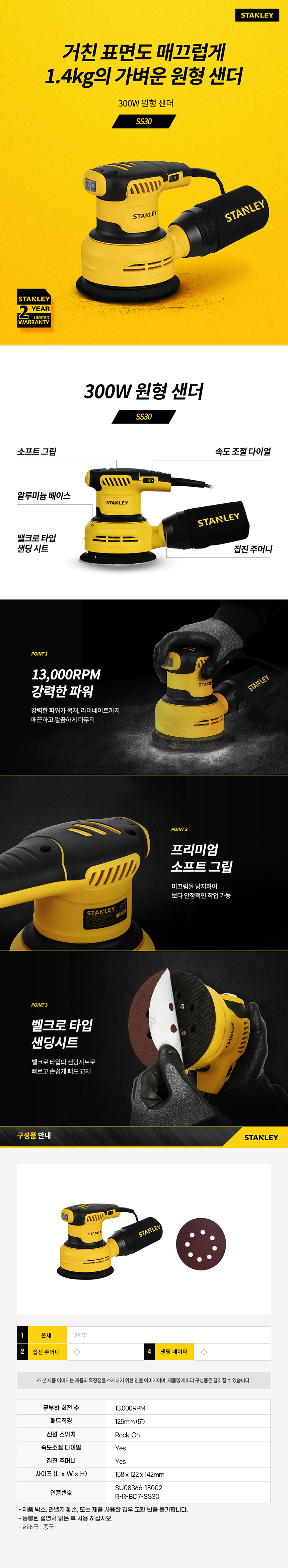추가 이미지 3