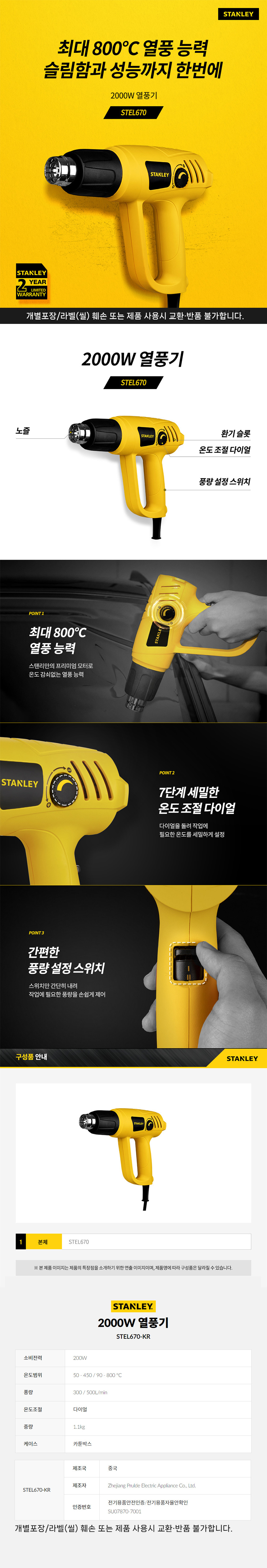 추가 이미지 3