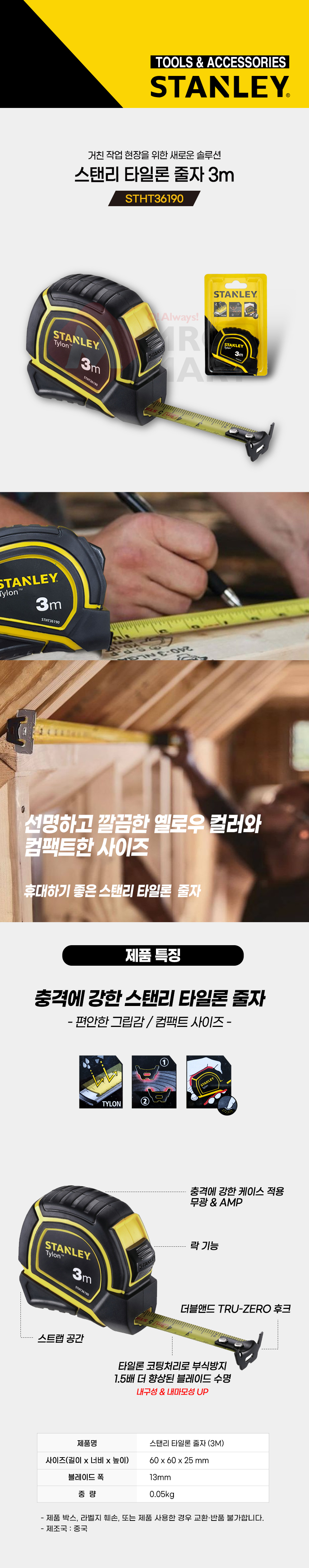 추가 이미지 3