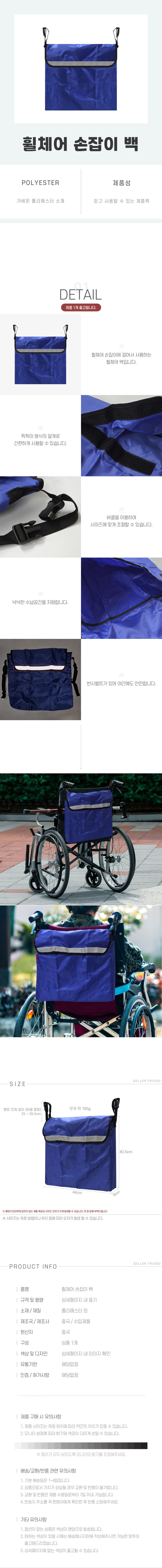 4183.jpg