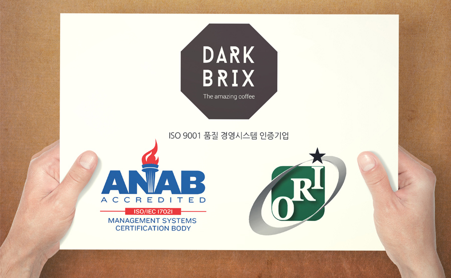 Dark bricks green beans 1kg Brazil Colombia Santos