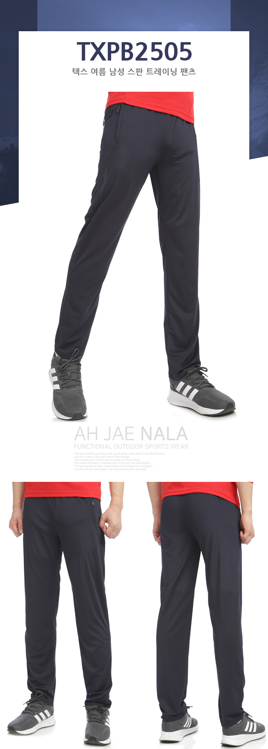 �������� ����