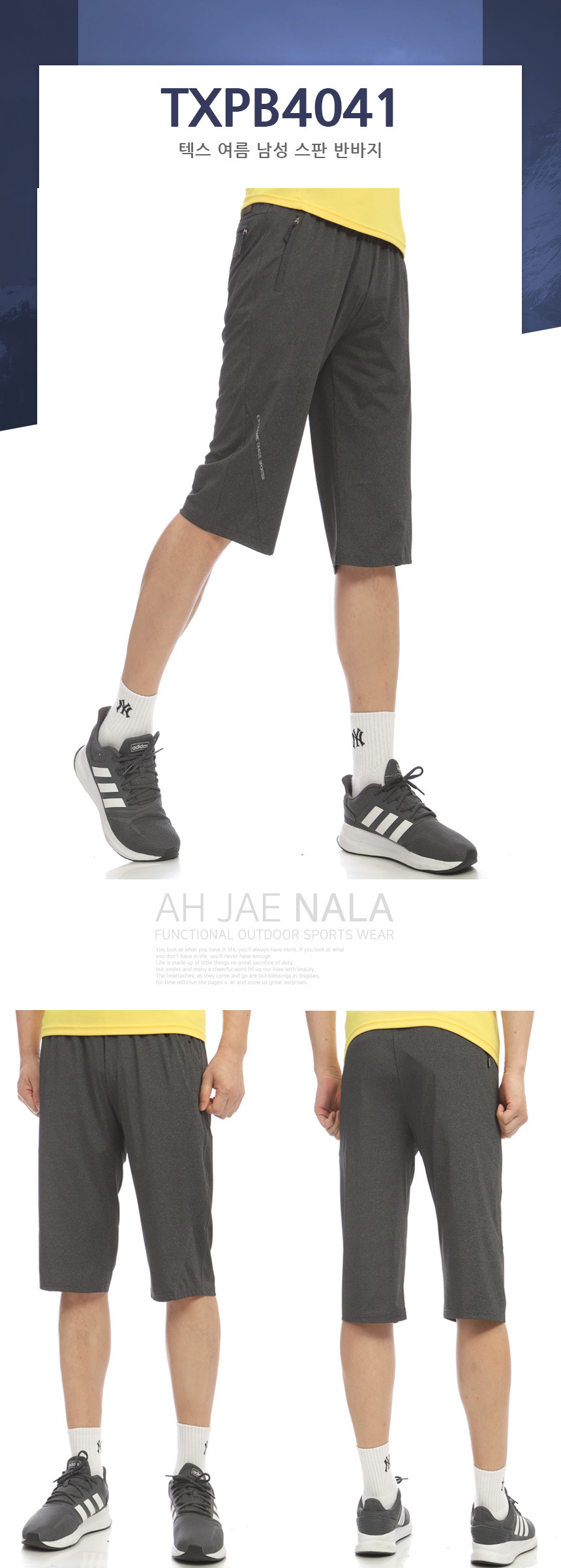 �������� ����