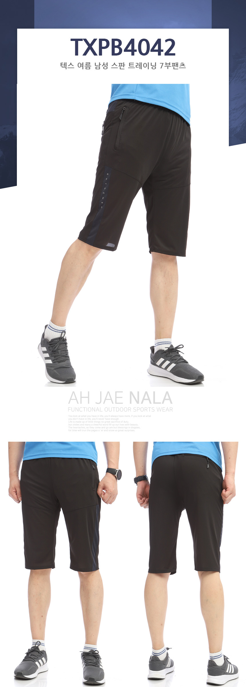 �������� ����