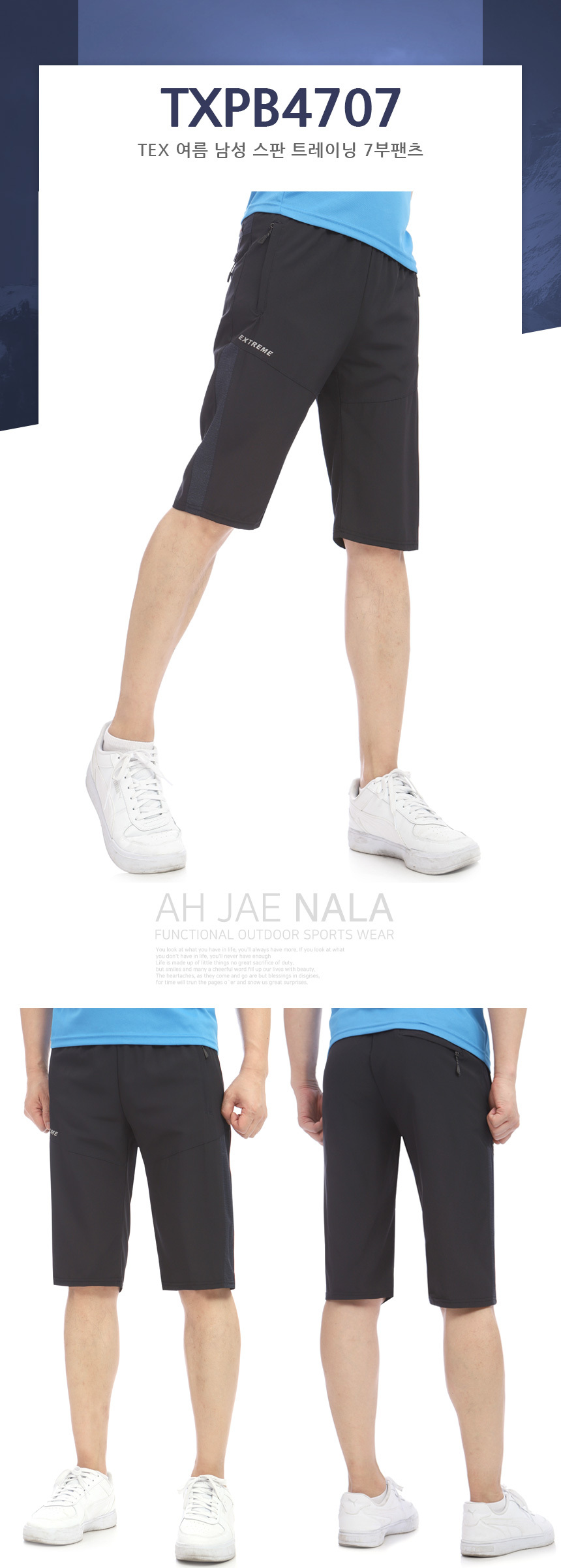 �������� ����