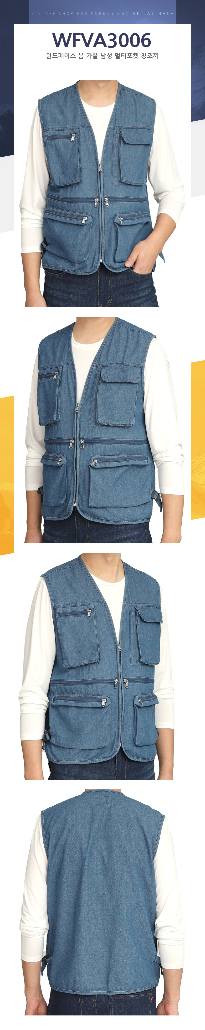 상세페이지 시작