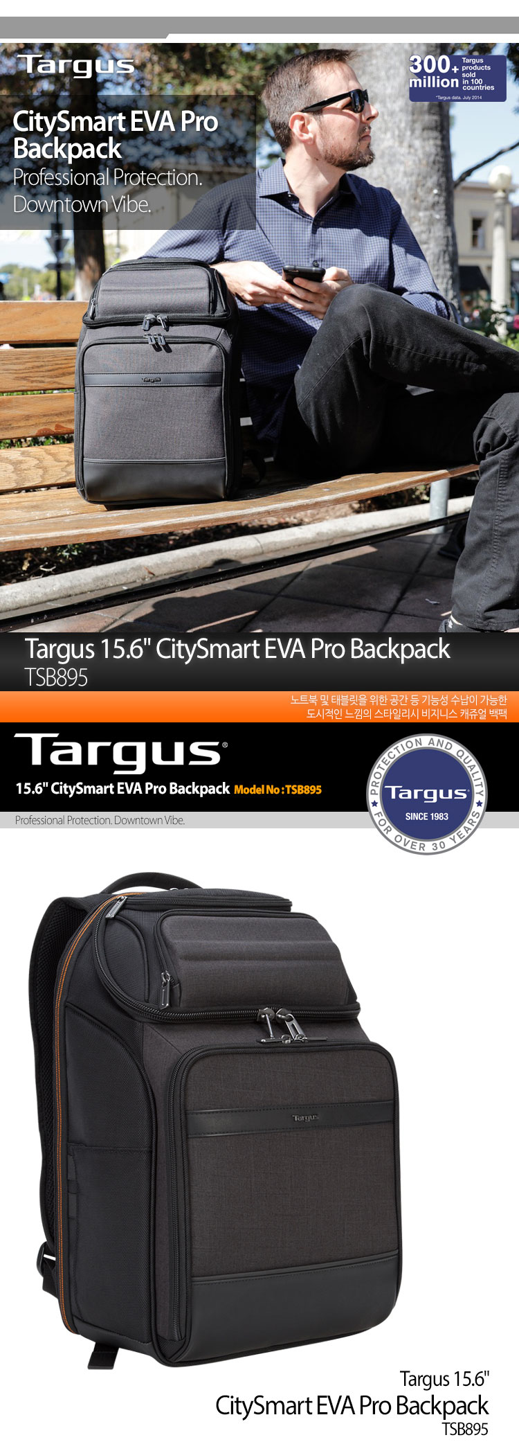 targus citysmart professional laptop backpack