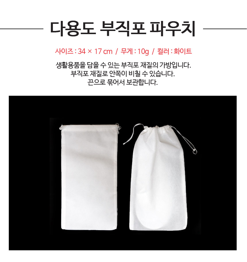 Towel Slippers Open-type Hotel Slippers Living roo