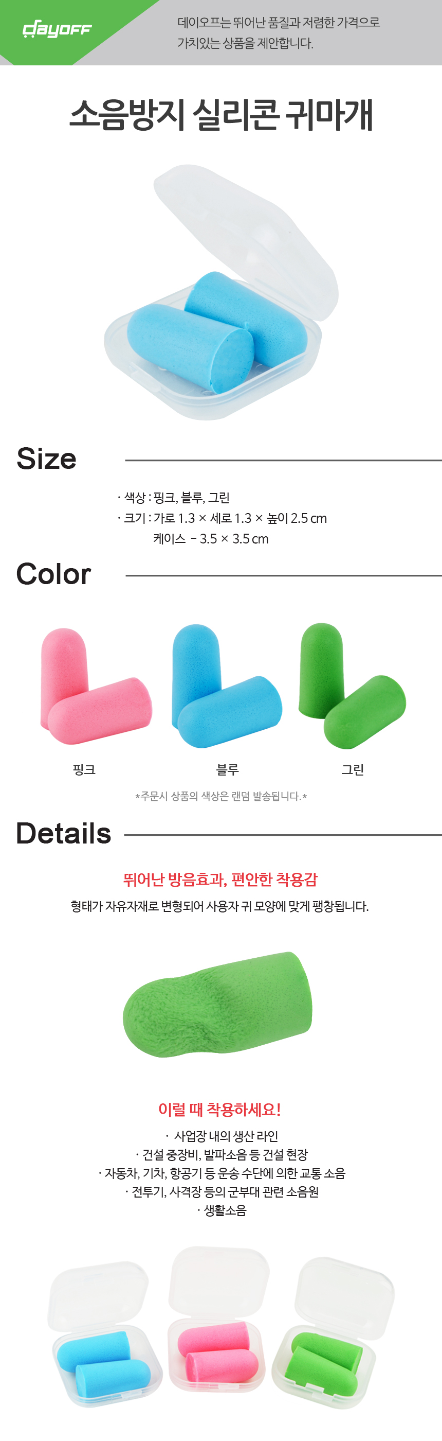 Towel Slippers Open-type Hotel Slippers Living roo