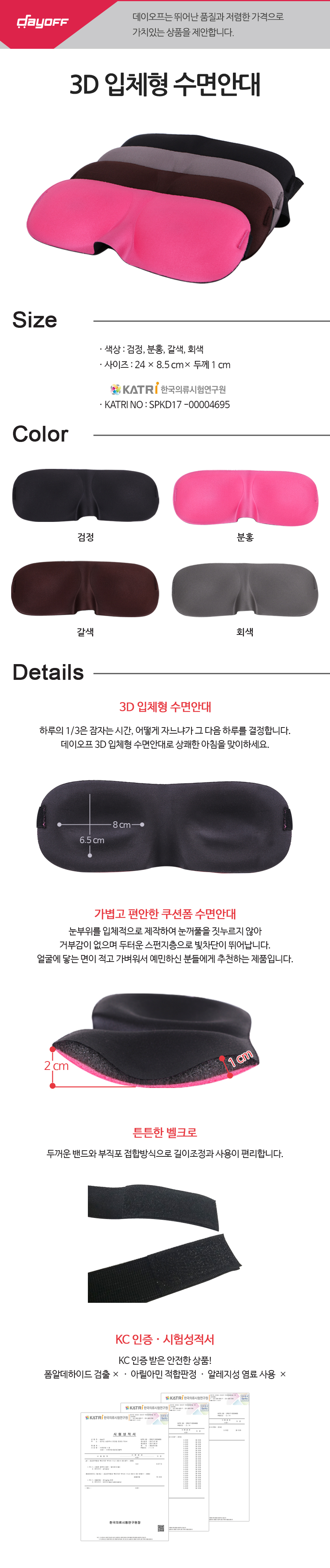 Towel Slippers Open-type Hotel Slippers Living roo