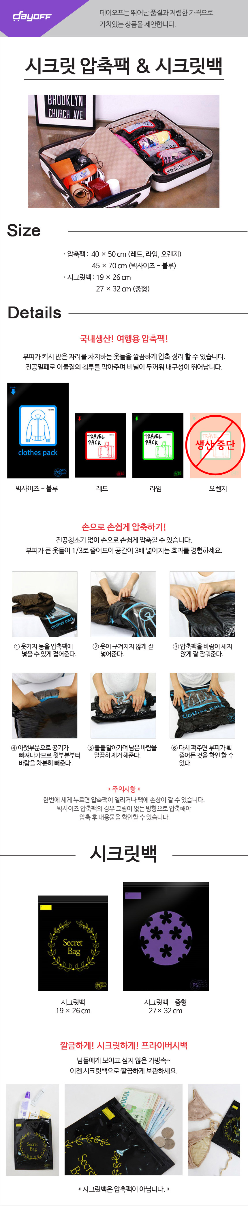 Towel Slippers Open-type Hotel Slippers Living roo