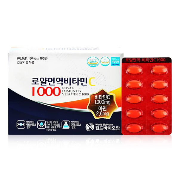 [월드바이오팜] 로얄면역비타민C1000 1,160mg x 180정