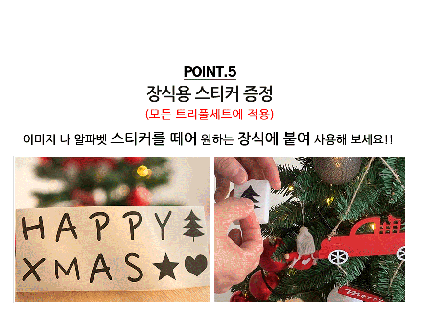 ��ǰ�� �� ���� �̹���