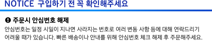 Samsung Acupuncture VH60F40DYARS official certific