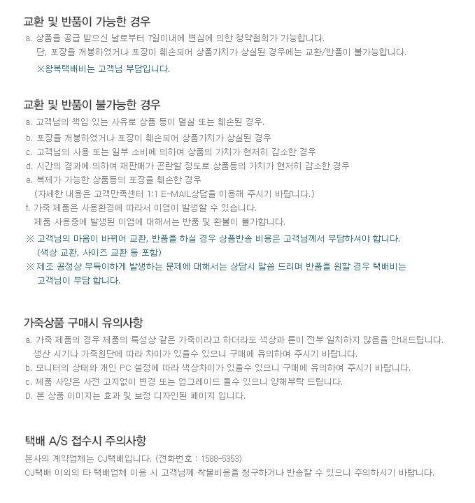 New Galaxy S8 Plus G955 Tcollection Full Cover Cle