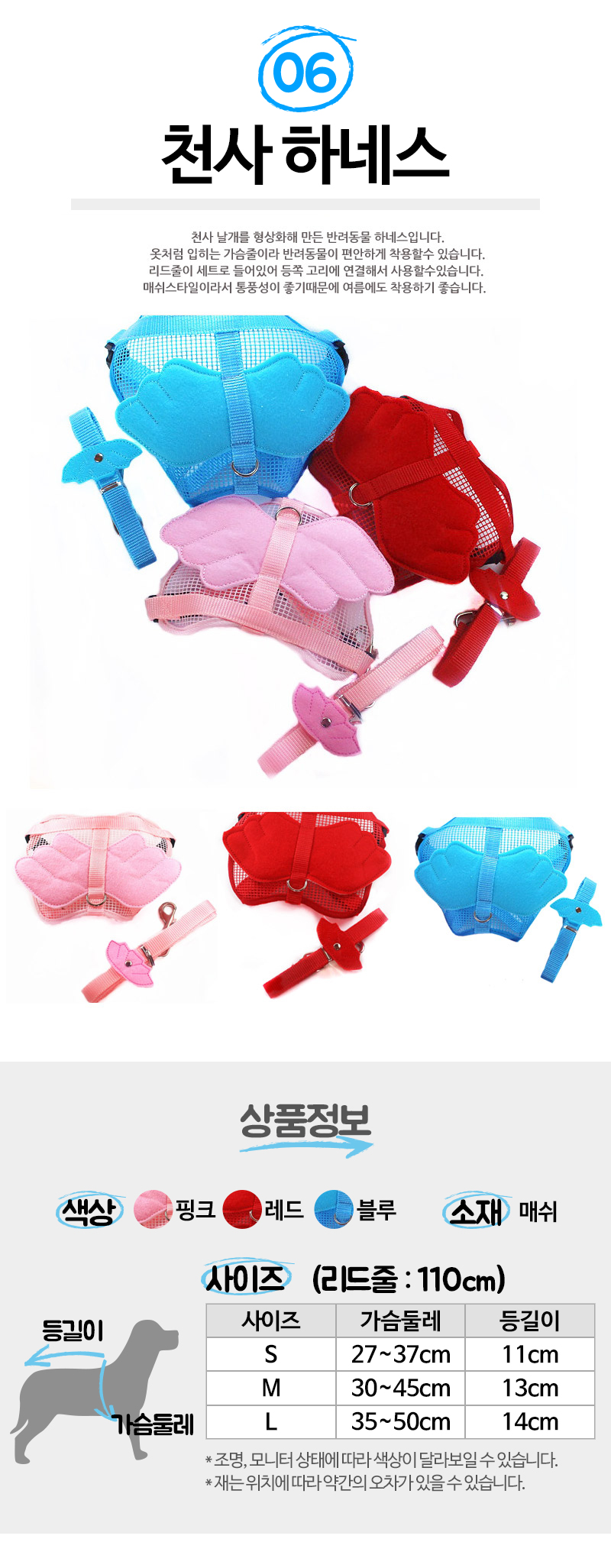 NEW DOG FASHION dog clothes dog clothes ultra-smal