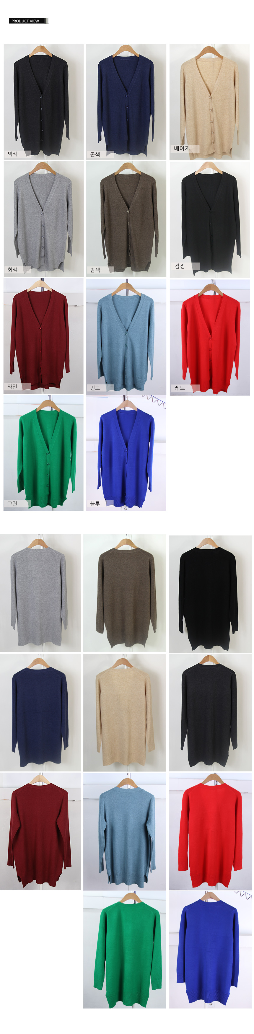 CGP26162MA SWEATER GAFANE(AP) YELL.CREAM main image 0