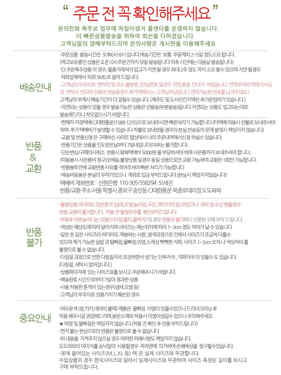 ��������׹�ǰ��ȯ����