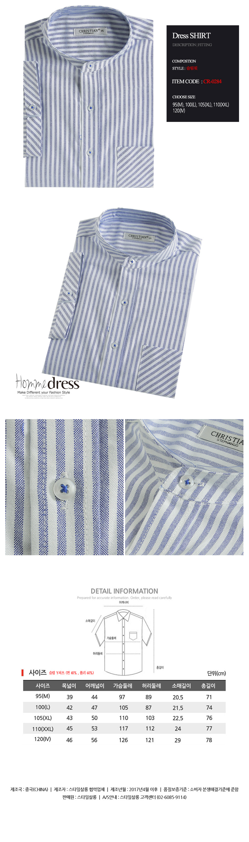 NEW MEN BUSINESS DRESS SHIRT Men's Short Sleeve