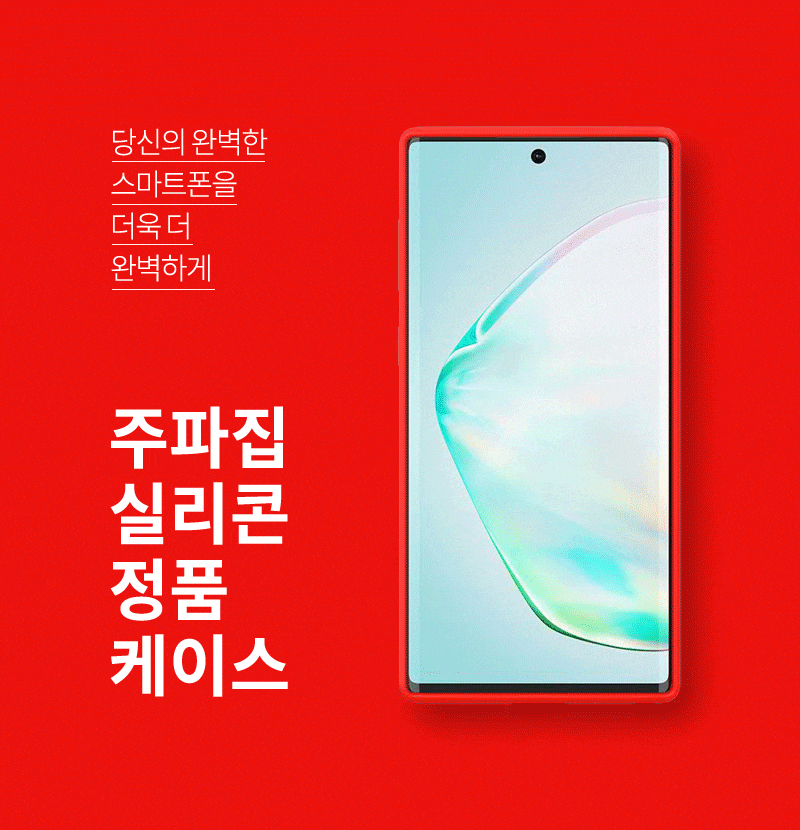 note10_1_01.gif