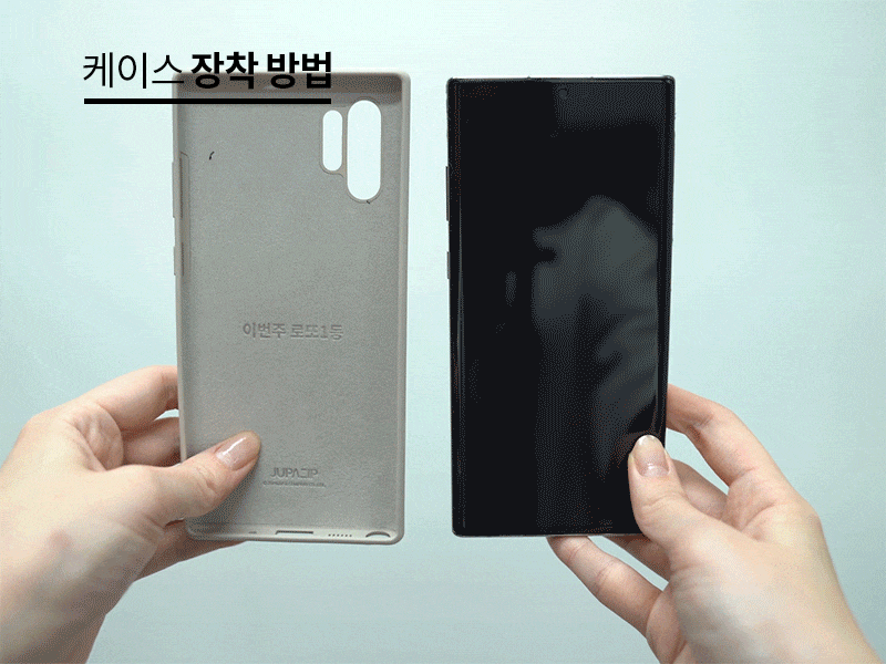 note10_2_20.gif