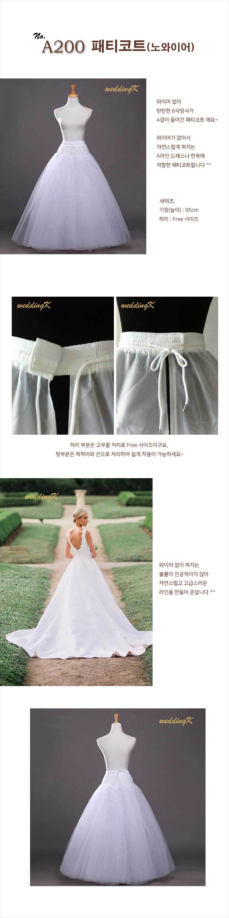 New Self-Wedding Hair Band Tiara Bride Ribbon Head