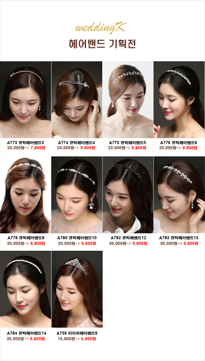 New wedding hair corsage Hanbok head ornament deco