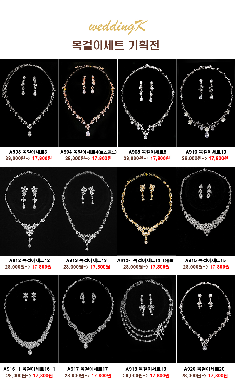 New wedding hair corsage Hanbok head ornament deco