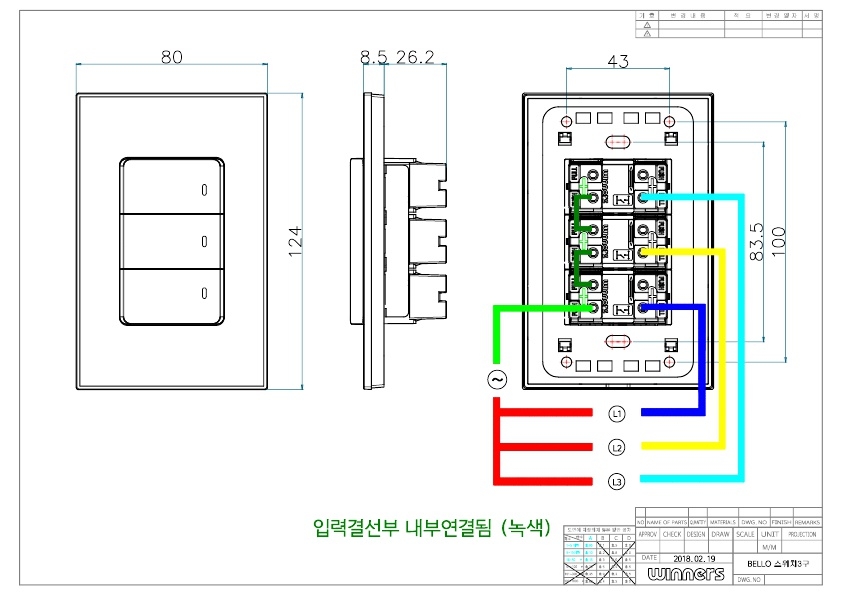 상품 상세 이미지입니다.