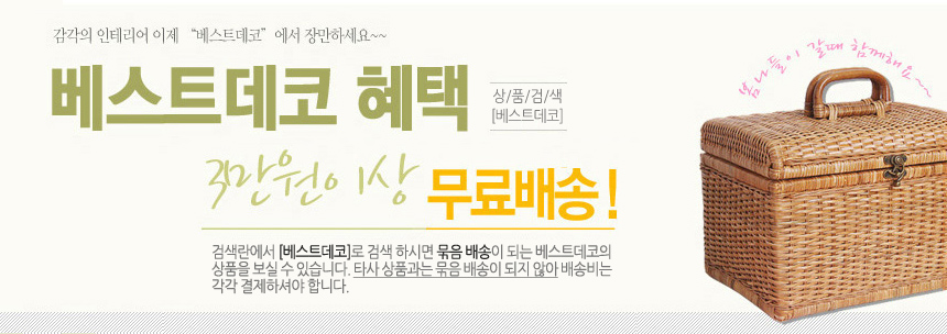 Queen Maid Kitchen Tool Cookware Set 6P