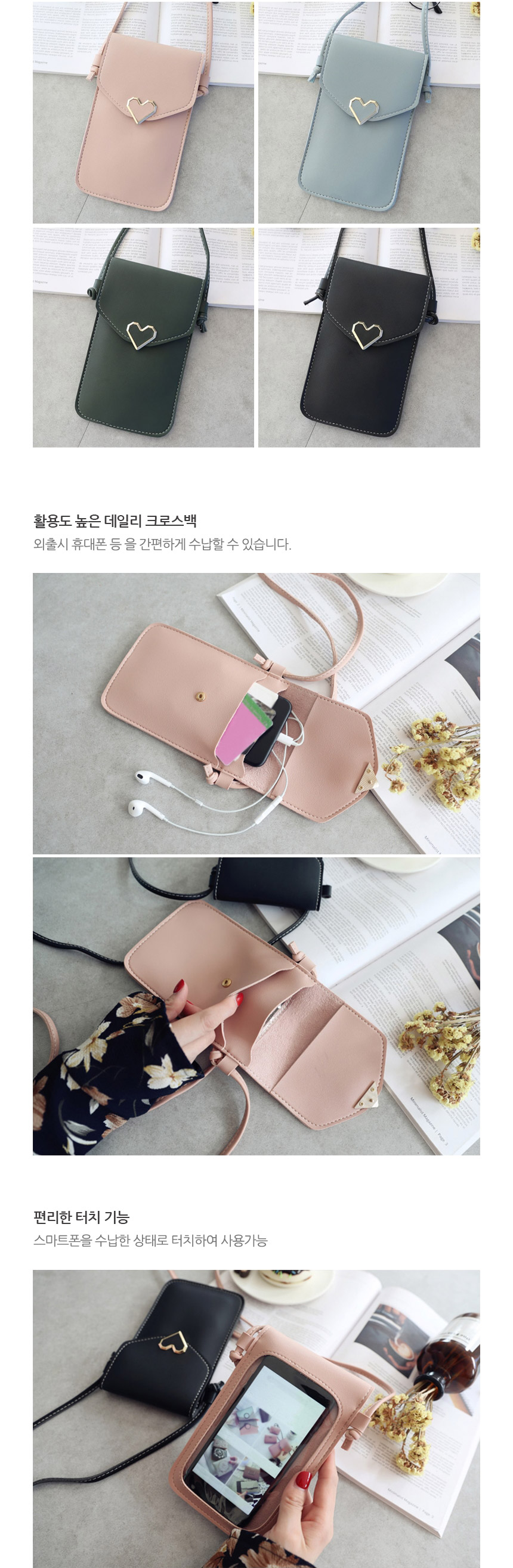 New Mini Bag Handbag Cross Bag Daily Bag Mobile Wo