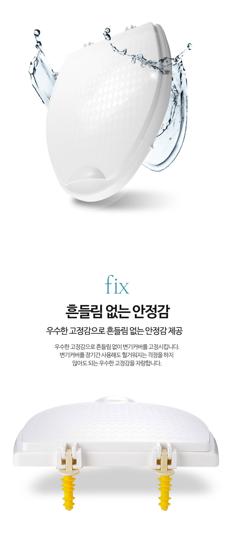 Eco Room Domestic one-touch toilet seat cover shee