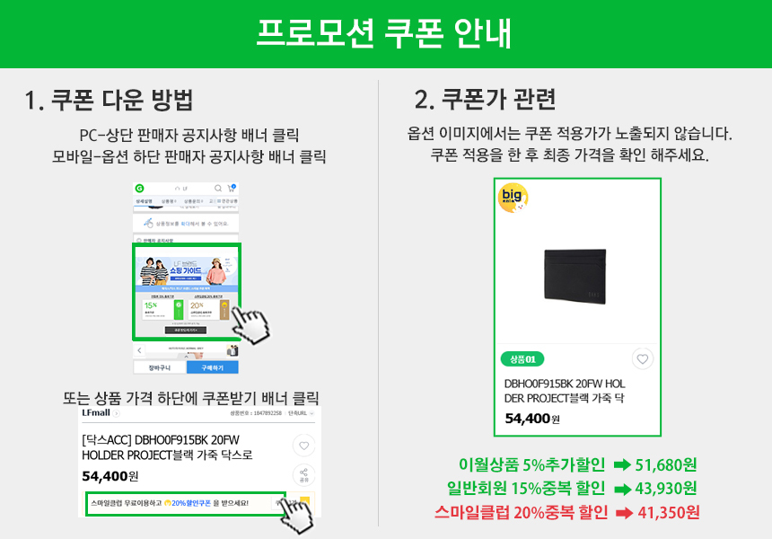 상품 상세 정보 이미지