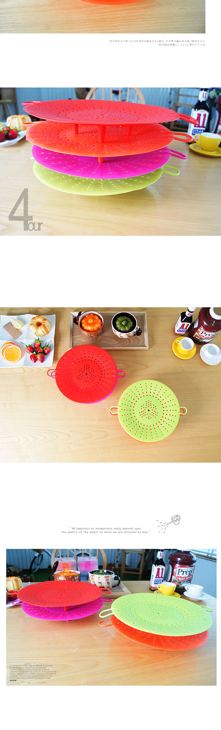 Silicone round type baby food steamer Cooking tool