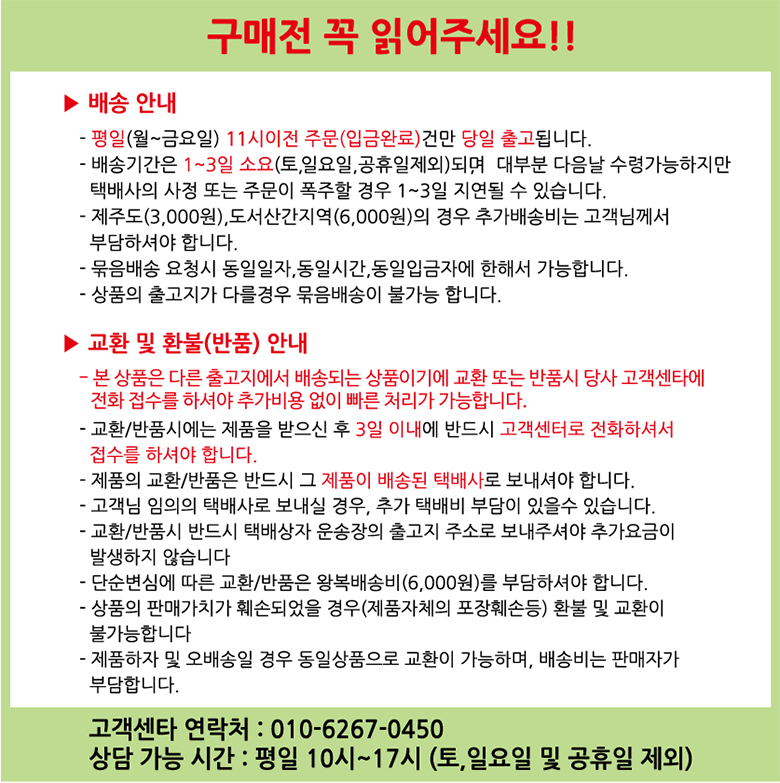 Silicone round type baby food steamer Cooking tool