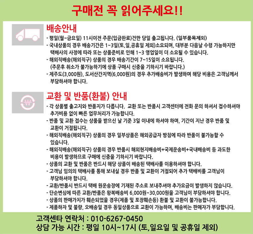 구매전 꼭 읽어보세요 New striped shirt style dress