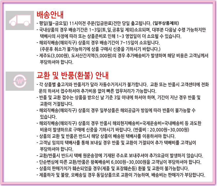 Lace Sexy Slip Dress Pajamas Dream Palace Silk