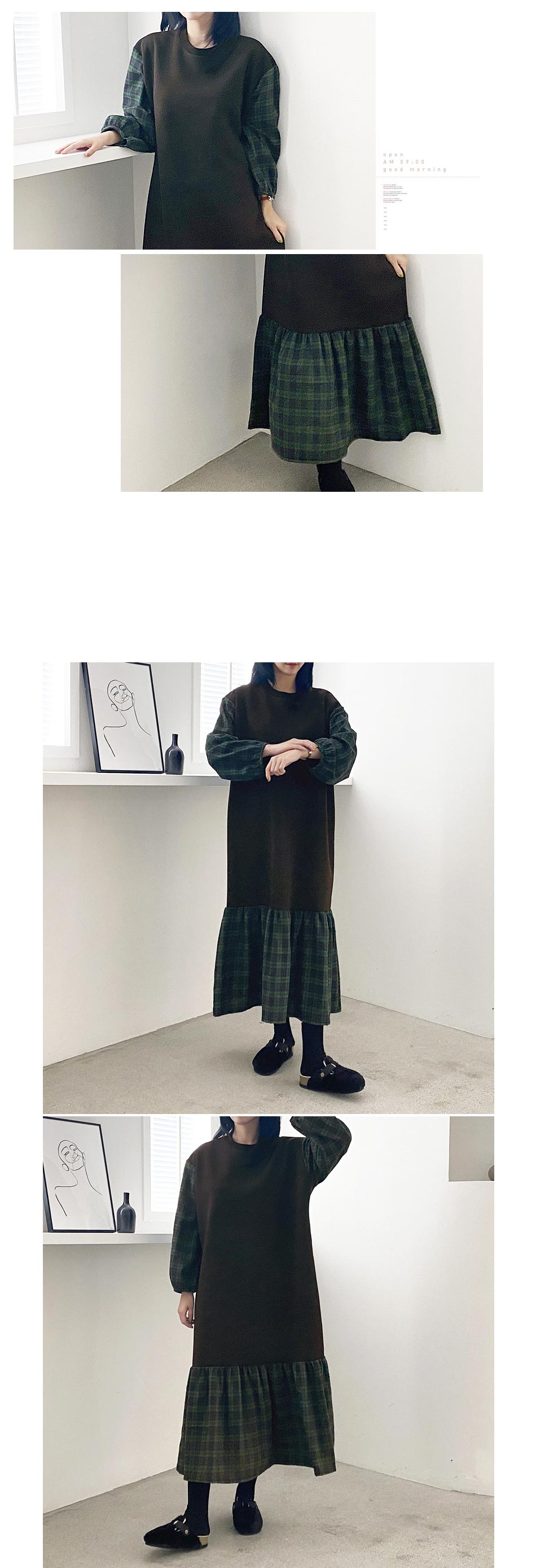 GG2159 Green Skirt main image 1