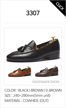 3307 로퍼- 블랙,브라운,딥브라운 사이즈:240~290 국내산천연소가죽(외피), 스티치라인과 끈과 테슬이 연결되어 끈을 묶어 자연스럽게 발등부에 내려오게 장식된 로퍼 수제화입니다. 이미지를 클릭하면 상세페이지팝업창을 볼 수 있습니다.
