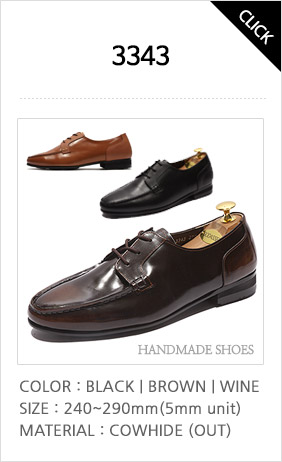 3343 스니커즈- 블랙,브라운,와인 사이즈:240~290 국내산천연소가죽(외피), 옥스포드형 3홀의 스니커즈 수제화입니다. 이미지를 클릭하면 상세페이지팝업창을 볼 수 있습니다.