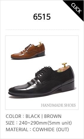 6515 옥스포드-블랙,브라운 사이즈:240~290 국내산천연소가죽(외피), 발등부 셔링포인트로 심플한 멋을 내는 5홀의 옥스포드 수제화입니다. 이미지를 클릭하면 상세페이지팝업창을 볼 수 있습니다.